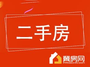 凤凰家园